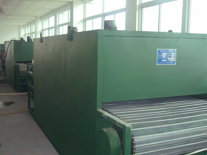 DW系列帶式干燥機(jī)