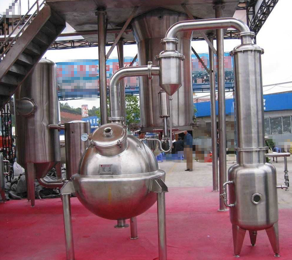 QS 系列球形濃縮罐